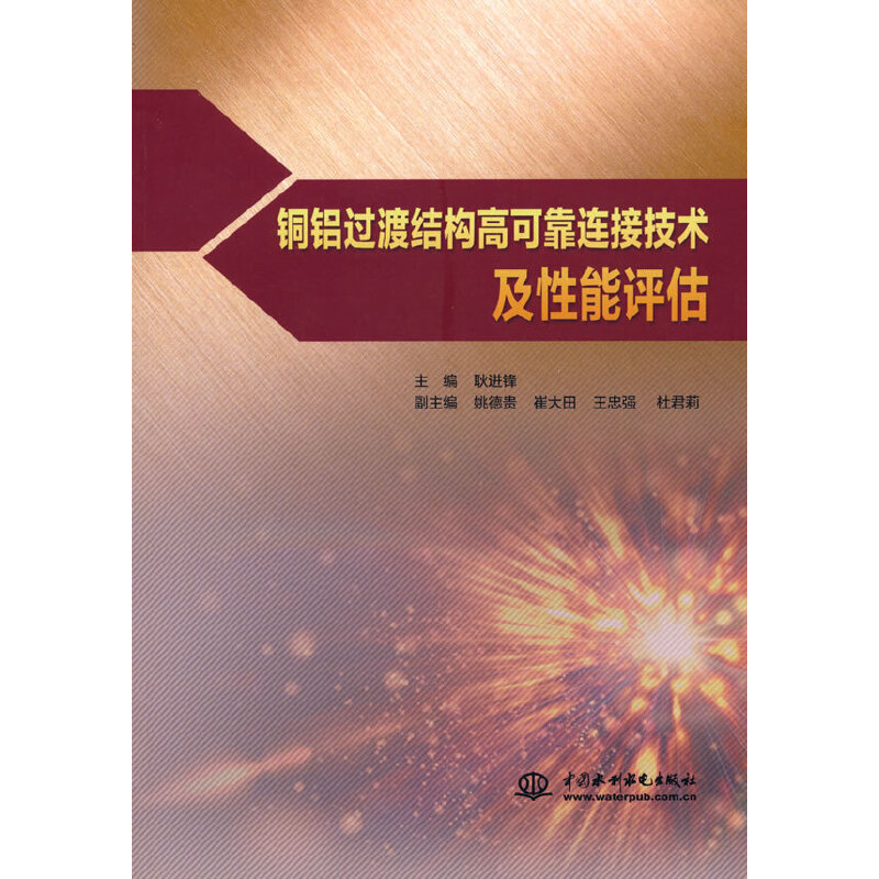 �~�X�^�ɽY(ji��)��(g��u)�߿ɿ��B�Ӽ��g(sh��)�������u��