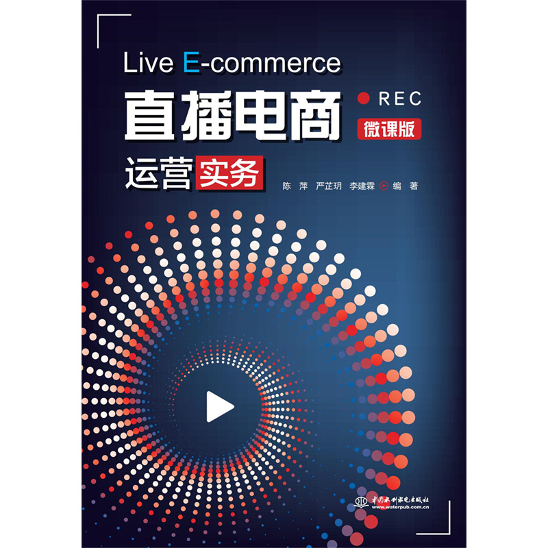 ֱ������\�I����