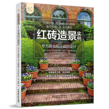 �t�u�쾰������������¶�_��СͥԺ�OӋ��ͥҪ�أ�