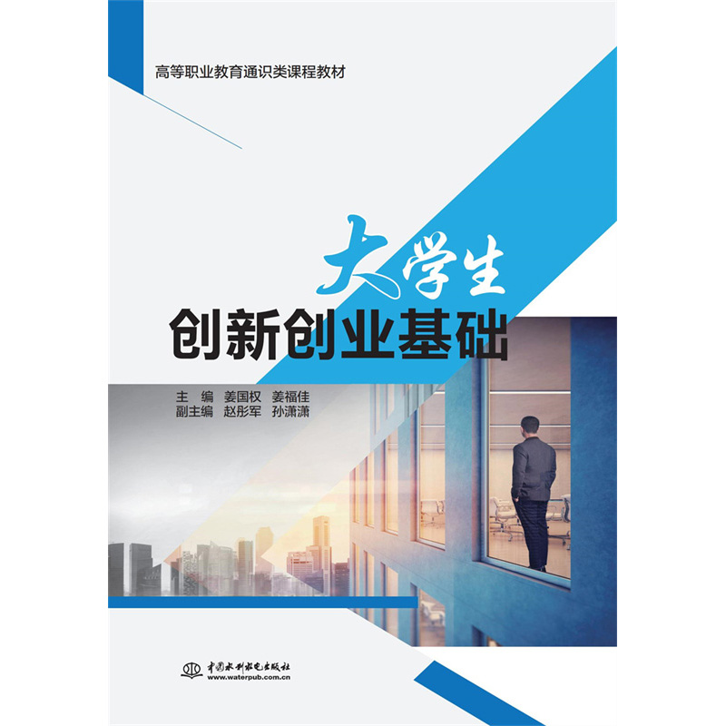 ��W(xu��)����(chu��ng)��(chu��ng)�I(y��)���A(ch��)���ߵ��I(y��)����ͨ�R(sh��)��n�̲̽ģ�