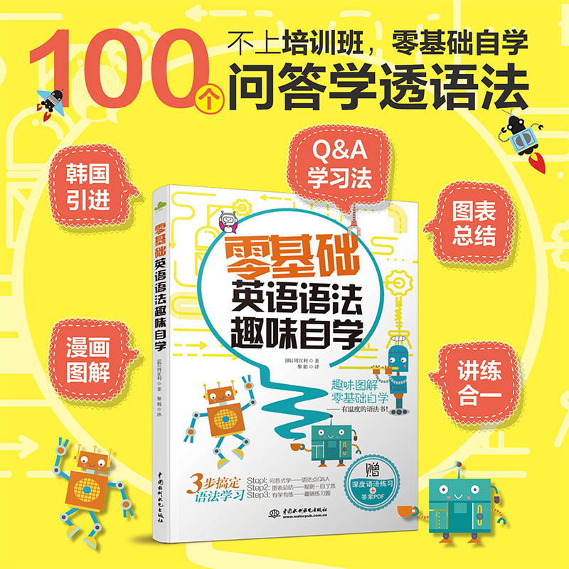 ����A(ch��)Ӣ�Z�Z��Ȥζ�ԌW(xu��)