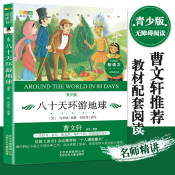 ����܎�������ٰ����� ��ʮ��h(hu��n)�ε���