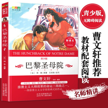 ����܎�������ٰ����� ����ʥĸԺ