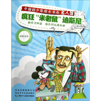 �Ї���������L��ϵ�������^�����������󡱵�˹��