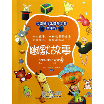 �Ї�(gu��)��������L(zh��ng)��ϵ�������^����Ĭ����