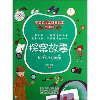 �Ї���������L��ϵ�������^��̽������