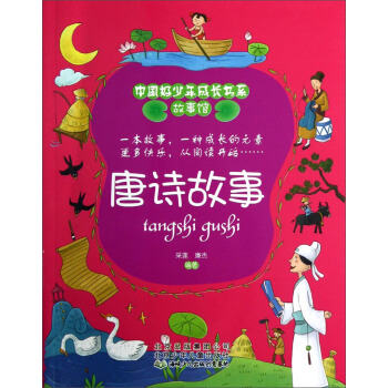 ��Ԋ(sh��)����/�����^/�Ї�(gu��)��������L(zh��ng)��ϵ