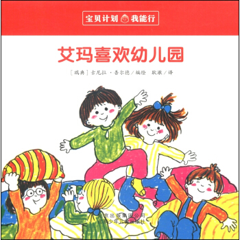 ����ϲ�g�׃��@