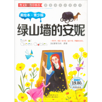 �W(xu��)�����L(zh��ng)���x����(sh��)���Gɽ���İ��ݣ����L�� ���ٰ棩