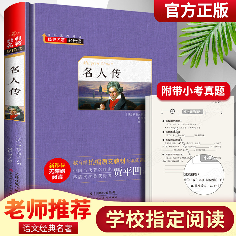 ���˂� ���bӲ���� �o�ϵK��x ��(j��ng)�������p���x ������������ČW ��С�W����ͯ�ČW�n����x��