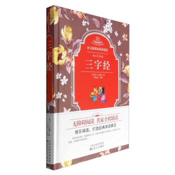 �Z�����n��ͬ����x�����ֽ�(j��ng)