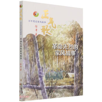 �������ҵļ��L����/���������hʷ���L����