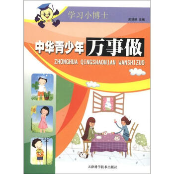 �W(xu��)��(x��)С��ʿ�����A�������f����