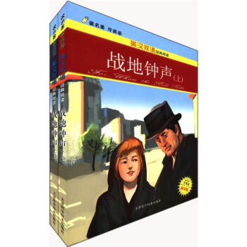 �x�����W(xu��)Ӣ�Z��Ӣ�h�p�Z��(j��ng)����x����(zh��n)�������D�棩�����b���ԣ�