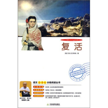 �Z�����n��(bi��o)�ּ���x��������(f��)��ּ���x�棩����DVD��P1����