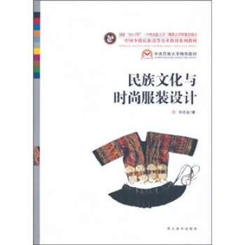 �Ї��ٔ�(sh��)����ߵ����g(sh��)����ϵ�н̲ģ������Ļ��c�r�з��b�O(sh��)Ӌ