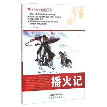 ����ӛ/���A�tɫ�����B�h(hu��n)��