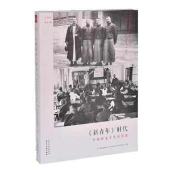 �������꡷�r�����Ї����ČW���h��Ӱ