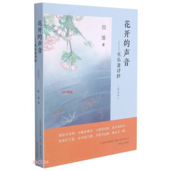 ���_����--�����SԊ��(��4��)