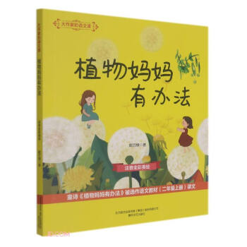 ֲ������k��(ע��ȫ�����L)/�����ҵ��Z(y��)���n