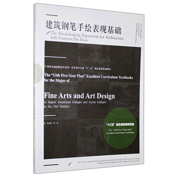 ����䓹P���L���F(xi��n)���A(ch��)/21���o(j��)ȫ�����ߌ����g(sh��)ˇ�g(sh��)�O(sh��)Ӌ���I(y��)��ʮ���塱��Ʒ�n��Ҏ(gu��)���̲�