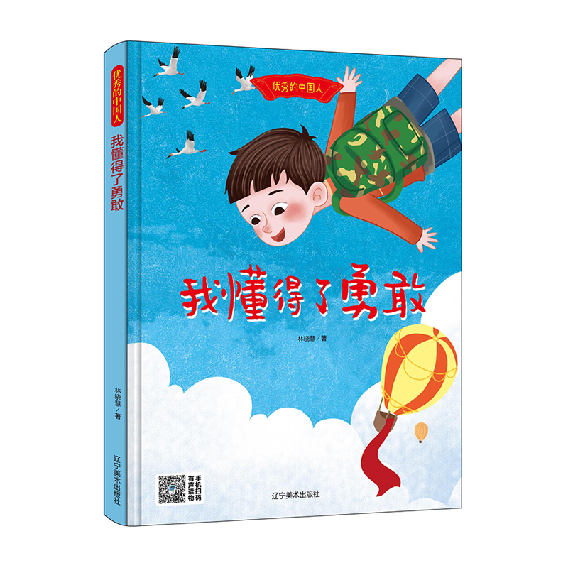 �Ҷ������¸�