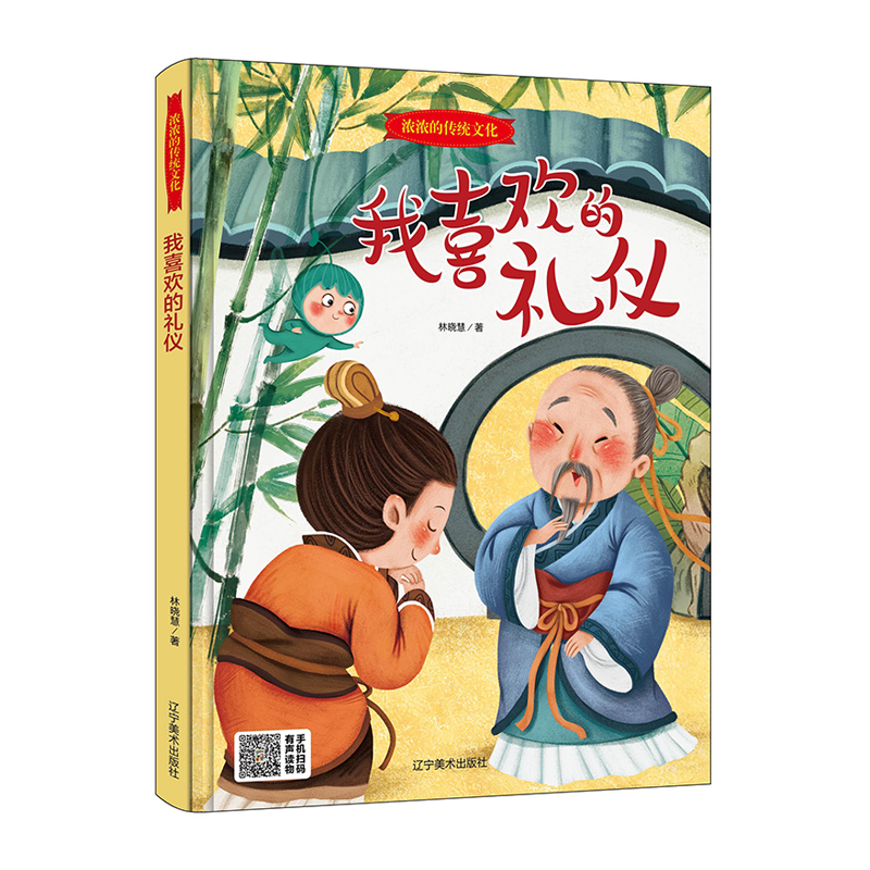 ��ϲ�g�ĶY�x