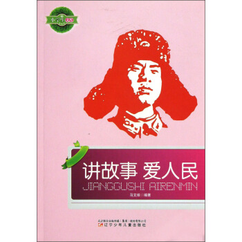 С�W���Ď죺�v��������