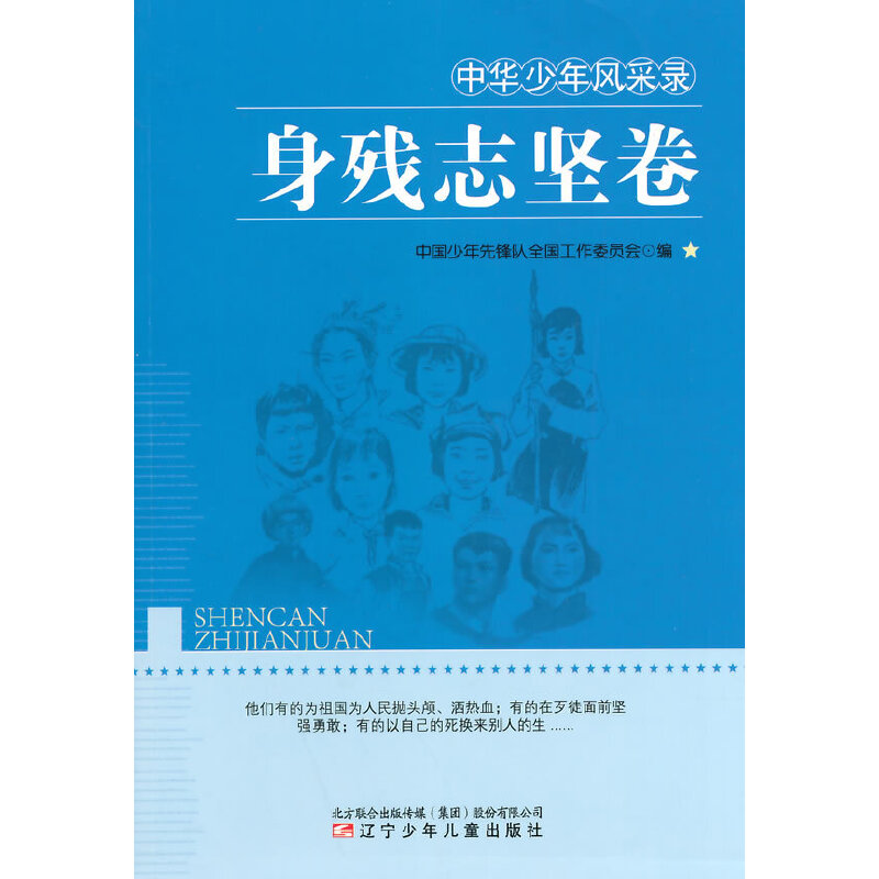 �횈־��(ji��n)��(���A�����L(f��ng)���)