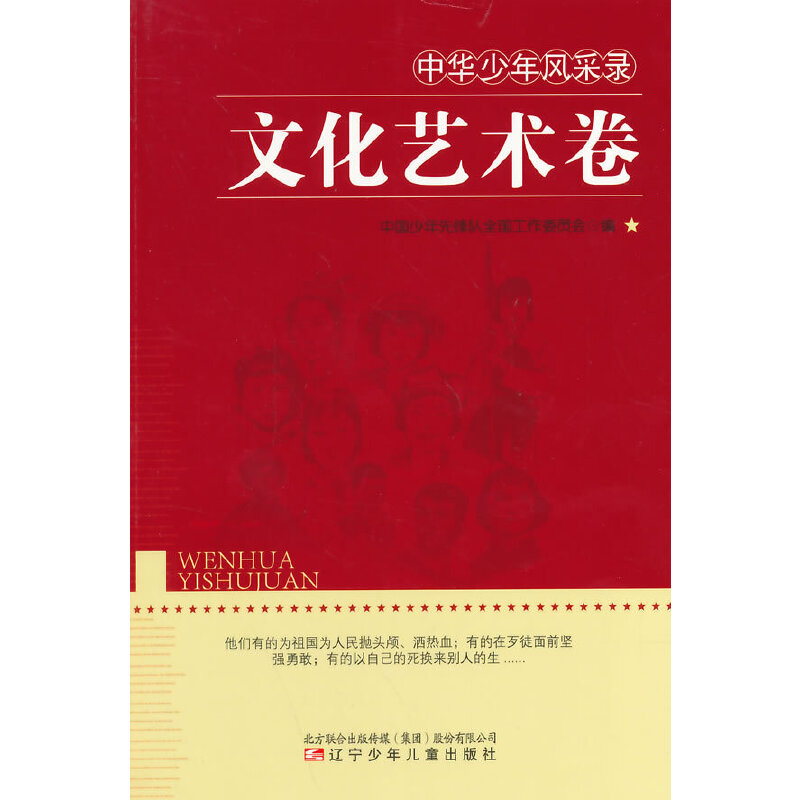 �Ļ�ˇ�g��(���A�����L���)