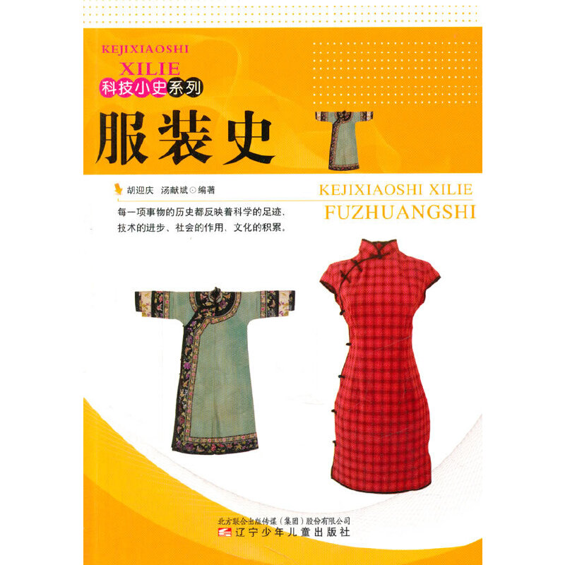 ���bʷ(�Ƽ�Сʷϵ��)