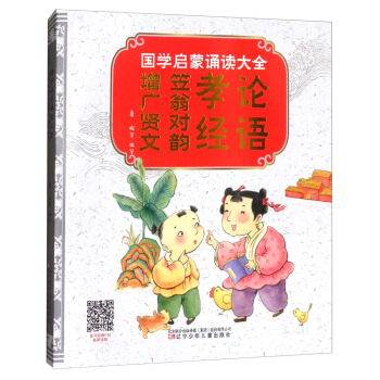 ���W(xu��)�����b�x��ȫ��Փ�Z Т��(j��ng) ���̌�� ���V�t��