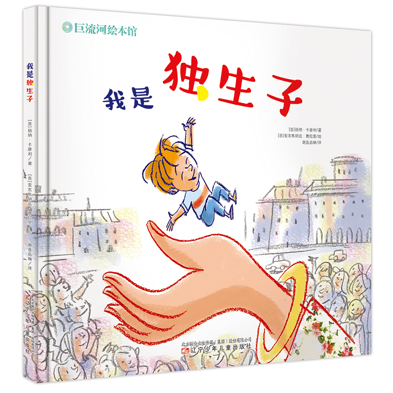 ���Ǫ�����