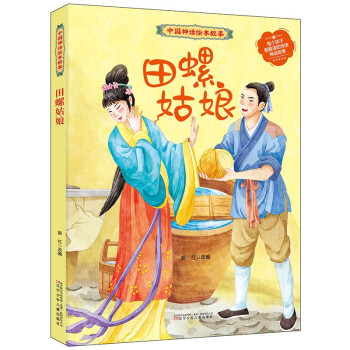 ���ݹ���(��)/�Ї���Ԓ�L������