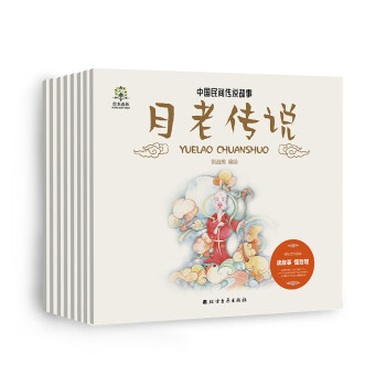 �Ї����g���f���£�ȫ8�ԣ�