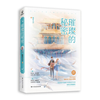 �貵�����