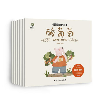 �Ї�(gu��)���gԢ�Թ���(��8��(c��))