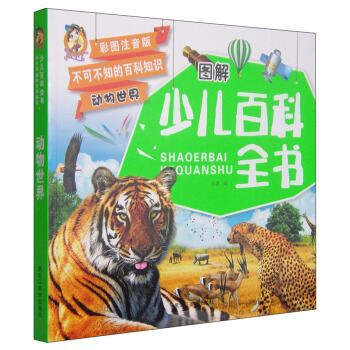 ���ɲ�֪�İٿ�֪�R(sh��) �D���ك��ٿ�ȫ������(d��ng)�����磨�ʈDע���棩