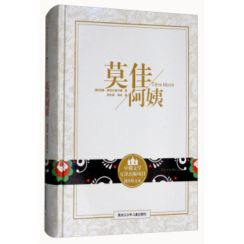 Ī�Ѱ���/���_˹�Ď�