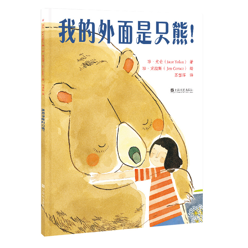 �ҵ�������ֻ�ܣ���Сҹ����