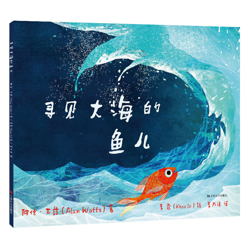 ��Ҋ�󺣵��~����Сҹ����