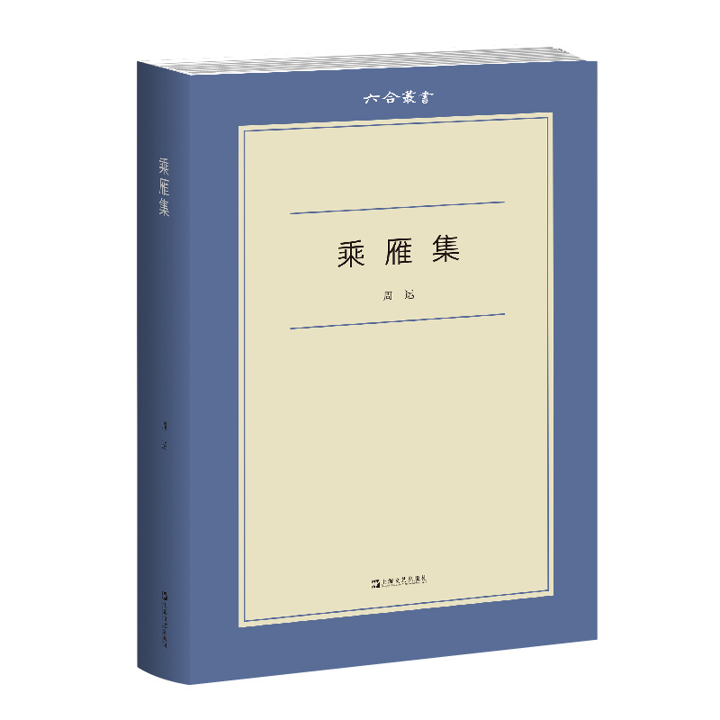 ���㼯�����υ�����