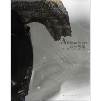 ���޹��£�2010���Ϻ�����������(li��n)���^���}չ