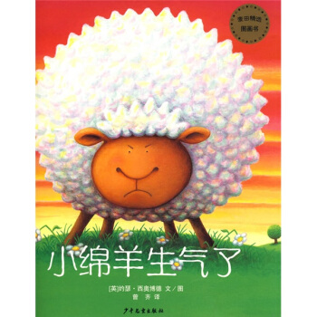 ���ﾫ�x�D������С�d��������