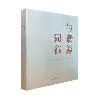 �c���B(y��ng)ͬ�С����������g(sh��)�W(xu��)�ƺ������B(y��ng)���n���O(sh��)Ӌ�c�̌W(xu��)