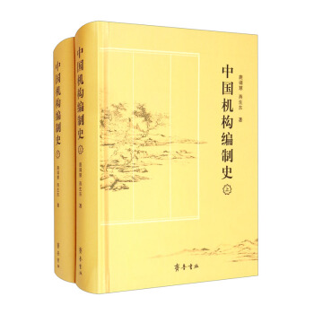 �Ї�(gu��)�C(j��)��(g��u)����ʷ