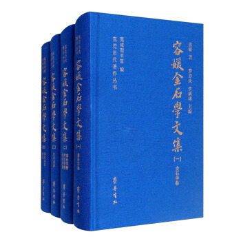 ���½�ʯ�W(xu��)�ļ������b���ăԣ�