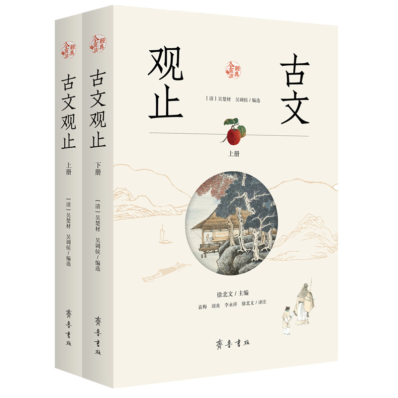 ��(j��ng)��ȫ��x�������^ֹ��������(c��)��