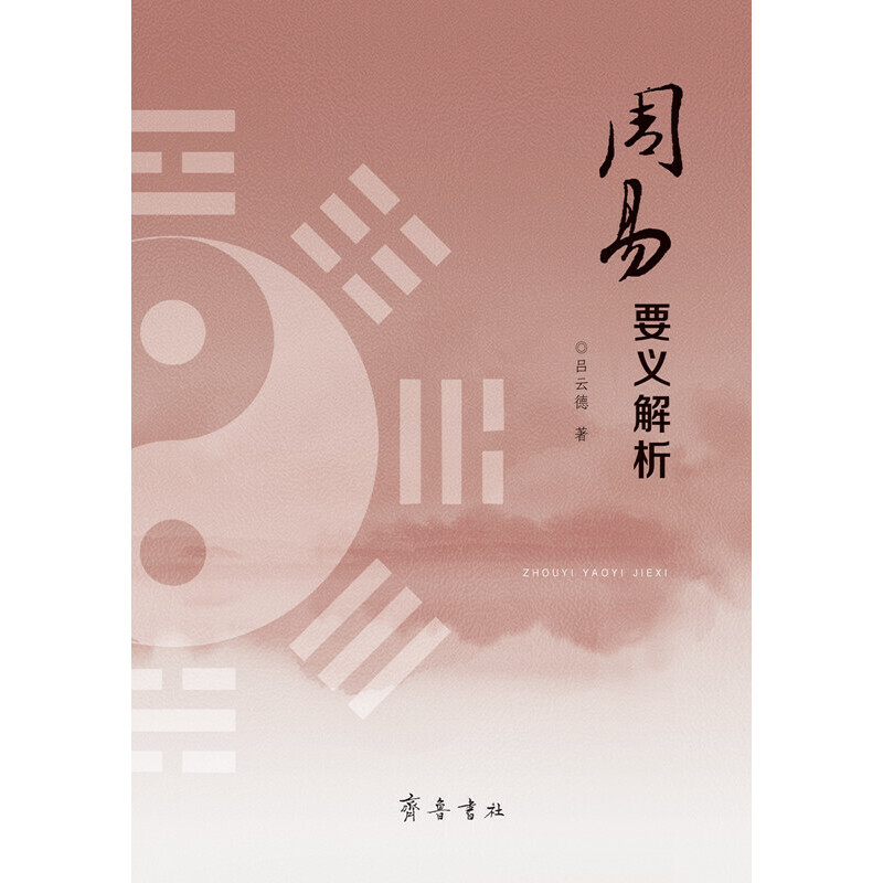 ����Ҫ�x����