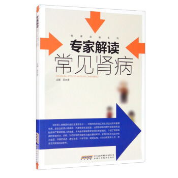 ���ҽ��x��Ҋ�I��